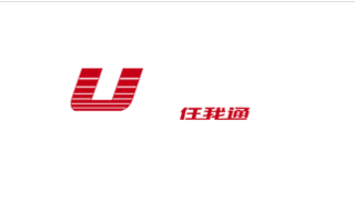 任我通汽车云智能股份有限开云综合平台(中国)开云集团有限公司